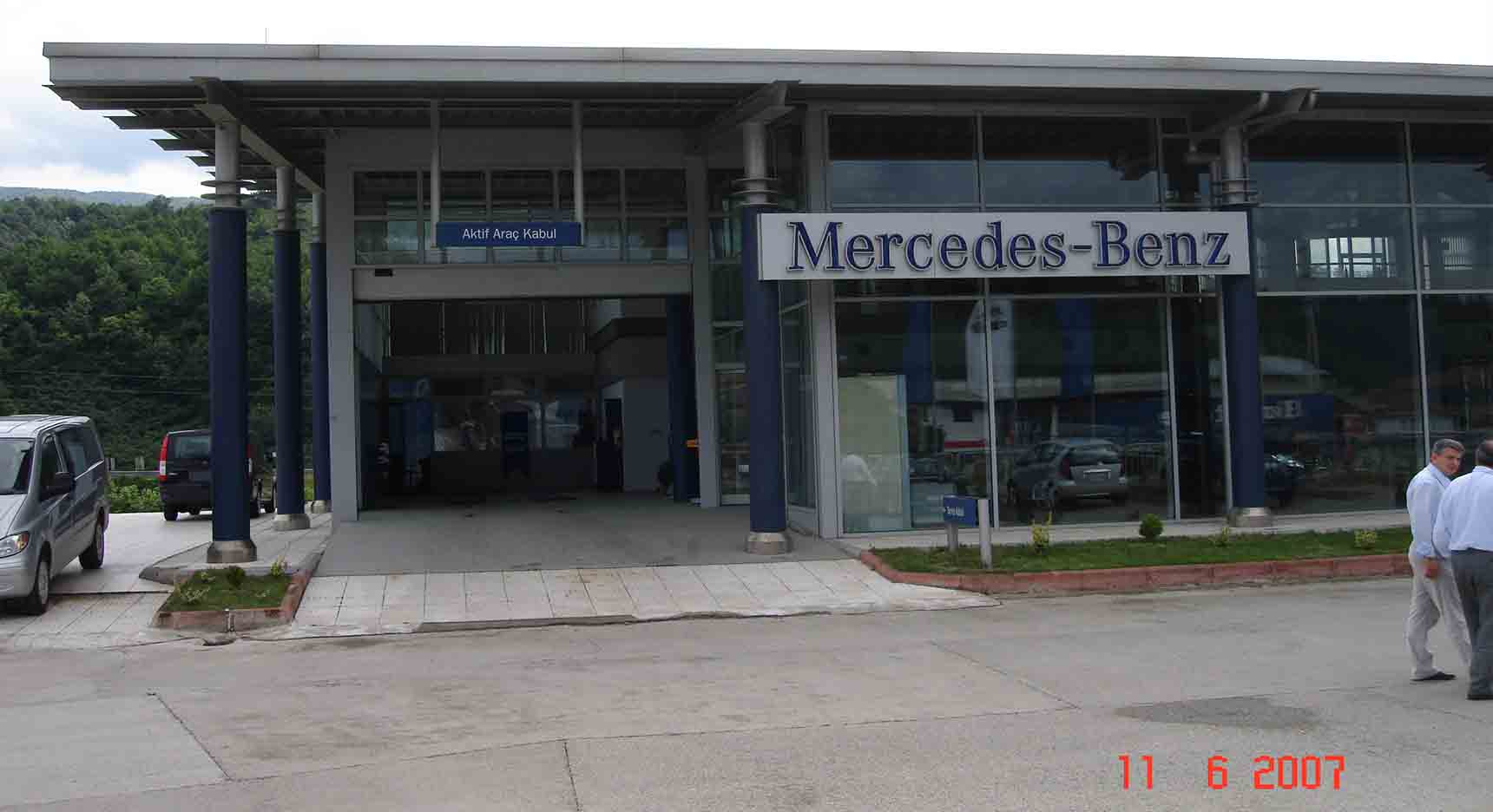 Emtek Metal | Mercedes